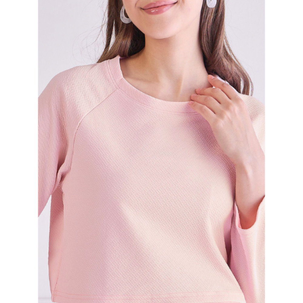 Woman Stylish Cotton Blend Round Neck Co-ords Set ( pack of 1 )